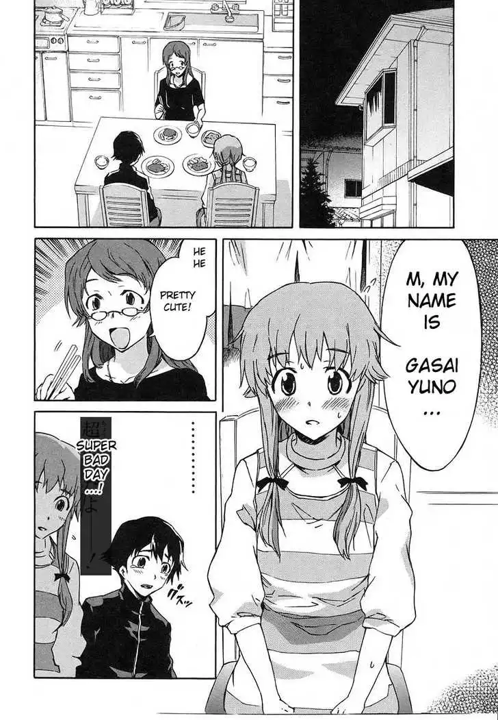 Mirai Nikki Chapter 10 19